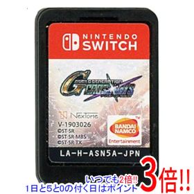 【中古】SDガンダム ジージェネレーション クロスレイズ Nintendo Switch ソフトのみ