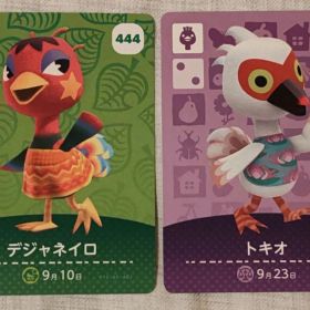 デジャネイロ トキオ amiiboカード