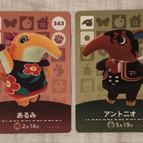 あるみ アントニオ amiiboカード