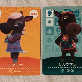 リアーナ シルブプレ amiiboカード