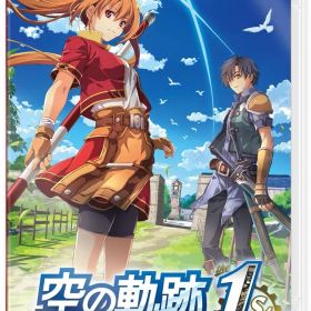 switchソフト 「空の軌跡 the 1st 」 通常版