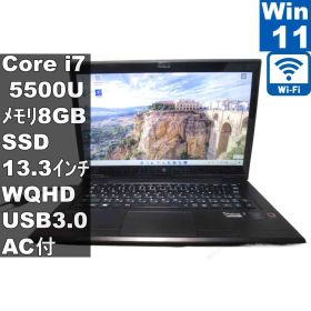 NEC LAVIE Hybrid ZERO HZ750/CAB【SSD搭載】 Core i7 5500U 【Windows11 Home】 ／充電可／Wi-Fi／長期保証 [97136]