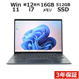 【3年保証】HP ELITE DRAGONFLY G3 (LTEモデル) SSD512GB メモリ16GB Core i7 Windows 11 Pro 中古 中古パソコン ノートパソコン ノート PC