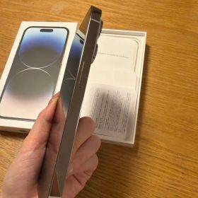 iPhone 14 Pro 128GB シルバー