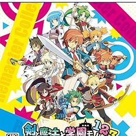 【中古】【PS5】剣と魔法と学園モノ。1 2 3 Remaster Collection