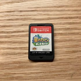 即決 Nintendo Switch ソフト 星のカービィ ディスカバリー