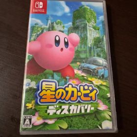 Nintendo Switch 星のカービィ ディスカバリー