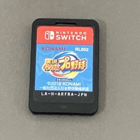 ニンテンドースイッチ 実況パワフルプロ野球