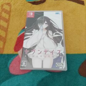 【未開封】セヴンデイズ あなたとすごす七日間
