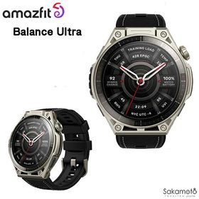 正規品 Amazfit Balance Ultra アマズフィット GPS内蔵 30日間バッテリー 心拍 睡眠 健康管理 音声操作 AI HYROX ハイロックス SP170087-C245