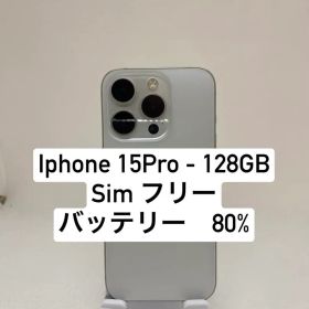 iPhone 15 Pro 128GB SIMフリー. 41279