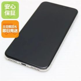 美品 SIMフリー iPhoneX 256GB シルバー スマホ 即日発送 スマホ Apple 本体 白ロム 土日祝発送OK