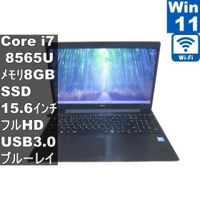 NEC LAVIE Note Standard NS700/NAB【SSD搭載】 Core i7 8565U 【Windows11 Home】ブルーレイ ／充電可／Wi-Fi／長期保証 [97110]