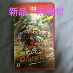 ［新品・未開封］Nintendo Switch2 スプラトゥーン レイダース