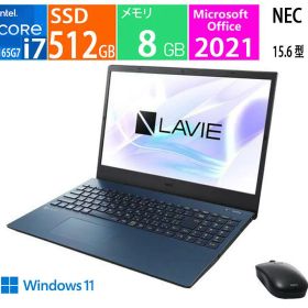 新品・LAVIE N15 N1570/EAL PC-N1570EAL-E3・15.6 型・インテル Core i7・8GB メモリ・512GB SSD・Webカメラ・DVDドライブ・Office2021