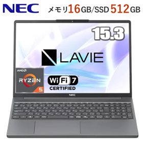 【メモリ16GB/SSD512GB】NEC LAVIE Direct N15 Slim ノートパソコン 15.3型 WUXGA IPS Windows 11 Pro AMD Ryzen 5 メモリ 16GB SSD 512GB Wi-Fi7 プライバシーシャッター付webカメラ ルナグレー 15.3インチ