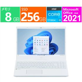 NEC ノートパソコン 15.6 型(インチ) LAVIE N15 N1535/GAW PC-N1535GAW-E3 [パールホワイト] 第11世代 インテル Core i3 1115G4(Tiger Lake) 3GHz/2コア / メモリ:8GB / SSD：256GB / Windows 11 展示品