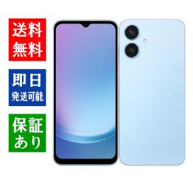 Galaxy A25 5G ライトブルー 4GB+64GB SMA253Z 新品・未使用
