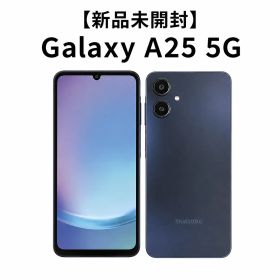 SAMSUNG Galaxy A25 5G ブラック 4GB+64GB SCG33SKA 新品・未開封