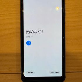 Samsung Galaxy A7 64GB ブラック 楽天モバイル