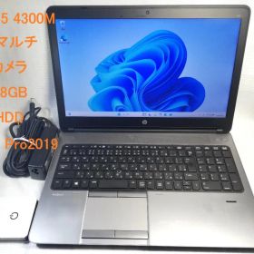 HP ProBook 650 G1 Windows11/office2019