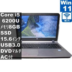 HP ProBook 450 G3【SSD搭載】 Core i5 6200U 【Windows11 Pro】MS 365 Office Web／Wi-Fi／USB3.0／HDMI／保証付 [97148]