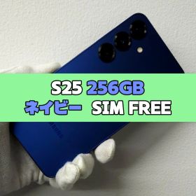 Galaxy S25 512GB ネイビーSIMフリー