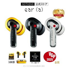 【P最大27倍(9/28 09:59まで) NOTHING公式ストア LINE登録クーポン付 VGP 2025金賞受賞 楽天1位】 Nothing ear(a) ハイレゾ対応 TWS ワイヤレスイヤホン LDAC Bluetooth5.3 ANC アクティブ ノイズキャンセリング マルチポイント対応 IP54防水