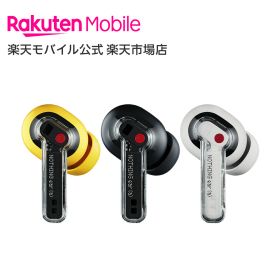 【値下げ】【送料無料】 Nothing Ear (a) ハイレゾ対応 完全 ワイヤレスイヤホン Bluetooth ANC アクティブ ノイズキャンセリング マルチポイント対応