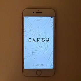 iPhone 7 128GB｜画面割れあり