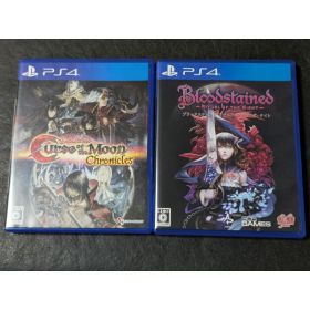 【中古】Bloodstained: Curse of the Moon Chronicles & Bloodstained: Ritual of the Night セット PS4