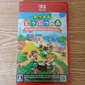 【新品未開封シュリンク付】あつまれ どうぶつの森 Switch 2