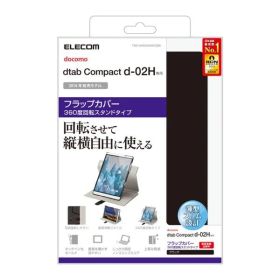 docomo dtab Compact d-02H(2016年モデル）カバー KDR8 42