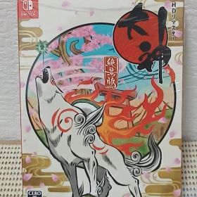 大神 絶景版 幸しらべ