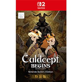 カルドセプト ビギンズ Nintendo Switch 2 Edition 特装版
