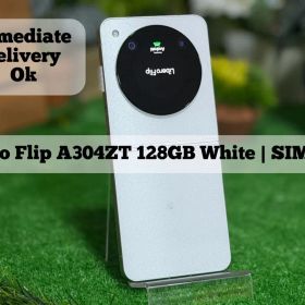 Libero Flip ホワイト 新品未使用 本体一括購入Y!mobile Libero Flip