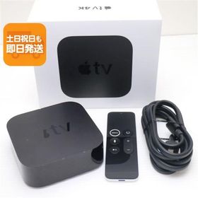 Apple TV 4K 新品 9,800円 中古 6,600円 | ネット最安値の価格比較
