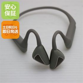 超美品 ATH-CC500BT ベージュ ヘッドホン オーディオテクニカ 即日発送 土日祝発送OK