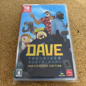Switch デイヴ・ザ・ダイバー アニバーサリー エディション
