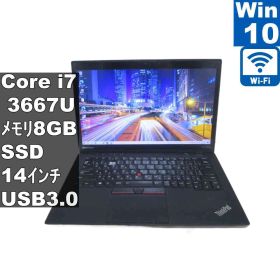 Lenovo ThinkPad X1 Carbon 3448B84【SSD搭載】 Core i7 3667U 【Windows10 Home】 ／充電可／Wi-Fi／保証付 [97107]