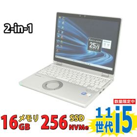 Let's note QV1 新品 60,500円 中古 31,110円 | ネット最安値の価格