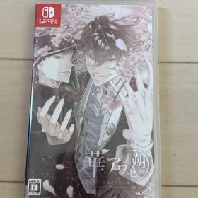 Nintendo Switch 華アワセ 朔 -唐紅/うつつ編-