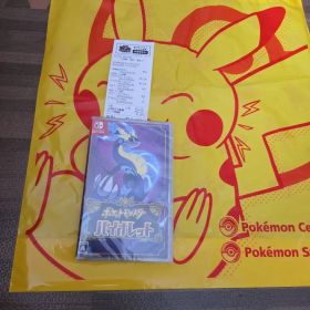 Nintendo Switch ポケットモンスター バイオレット