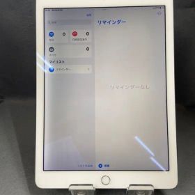 中古 国内版 SIMフリー セルラー版 iPad Air 第2世代 32GB