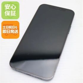 美品 SIMフリー iPhone12 Pro 128GB パシフィックブルー 即日発送 スマホ 白ロム Apple 土日祝発送OK