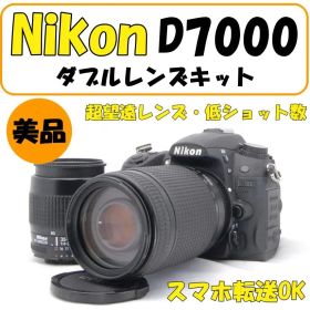 【低ショット数】Nikon D7000 一眼レフ カメラ 望遠レンズ 運動会
