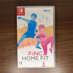 【Switch】FiNC HOME FIT｜動作確認済｜ケース付｜即購入OK