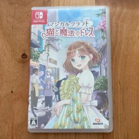 マジカルクラフト 猫と魔法のドレス Nintendo Switch