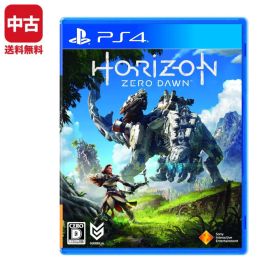 【中古】 PS4 Horizon Zero Dawn 通常版 【中古】 ソフト プレステ4 プレイステーション4 PlayStation4 SONY 4948872325240