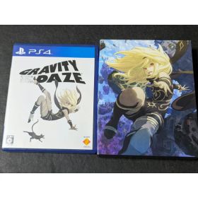 【中古】GRAVITY DAZE & GRAVITY DAZE2 初回限定版 セット PS4